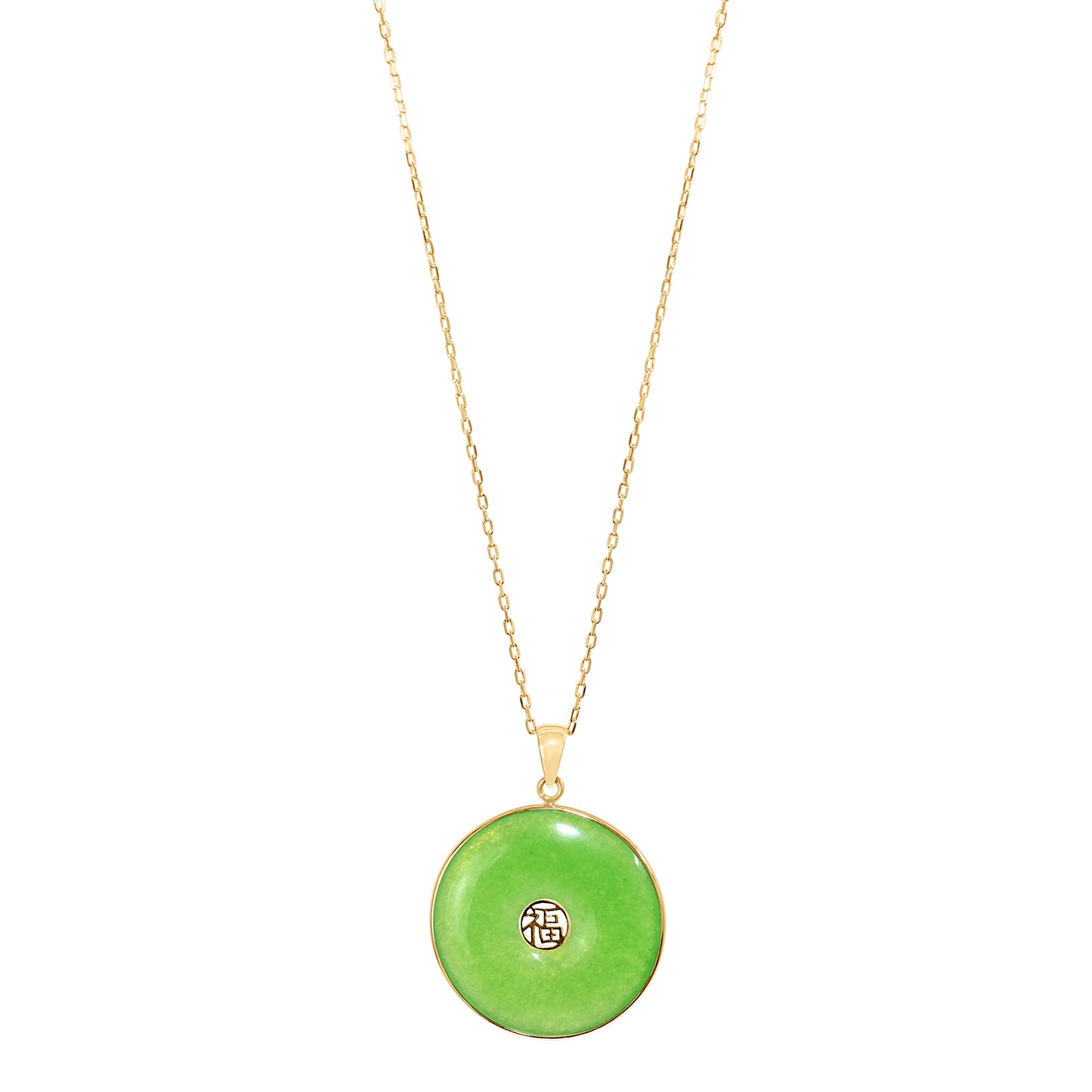 14k Good Luck Jade Pendant Necklace 17"