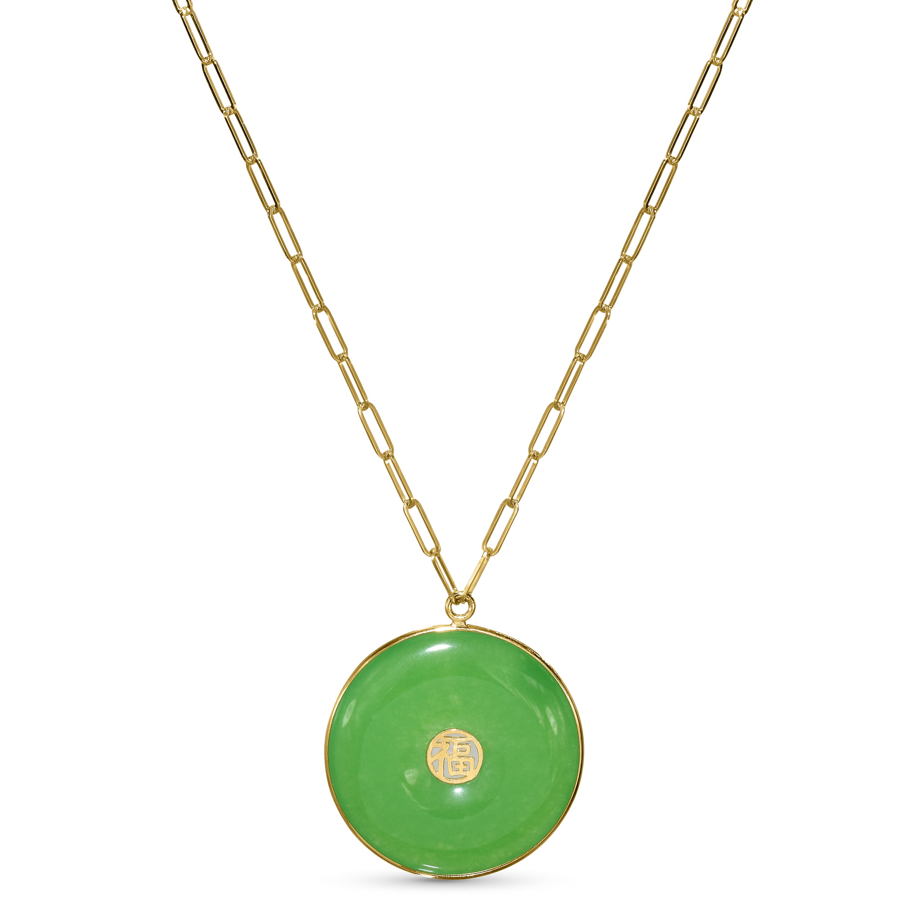 14k Green Jade Good Luck Pendant Paperclip Necklace
