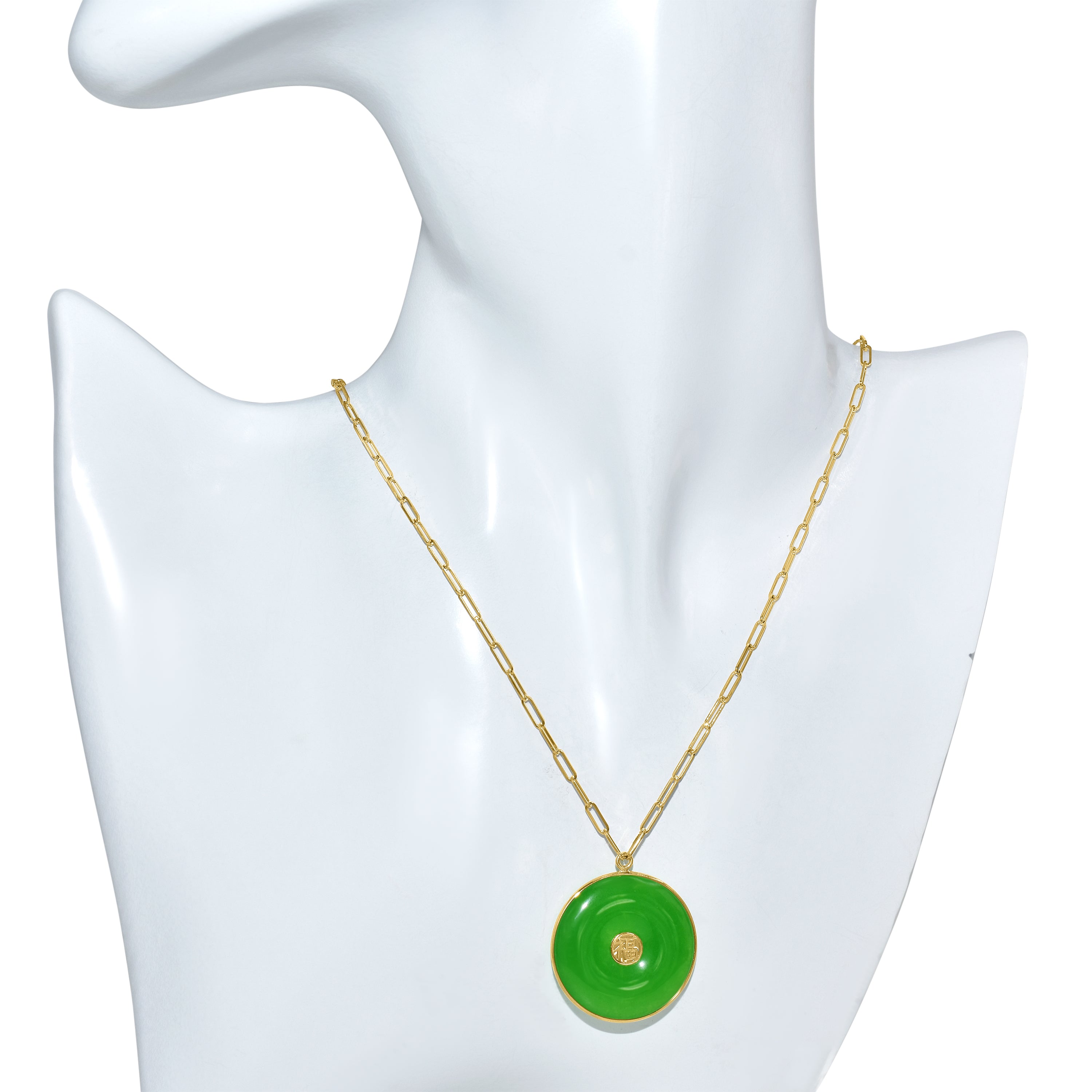 14k Green Jade Good Luck Pendant Paperclip Necklace