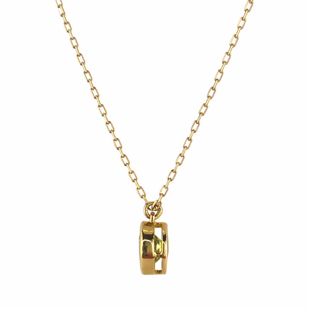14k Peridot Round Pendant Necklace