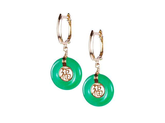 14k Green Jade Good Luck Huggie Hoop Drop Earring