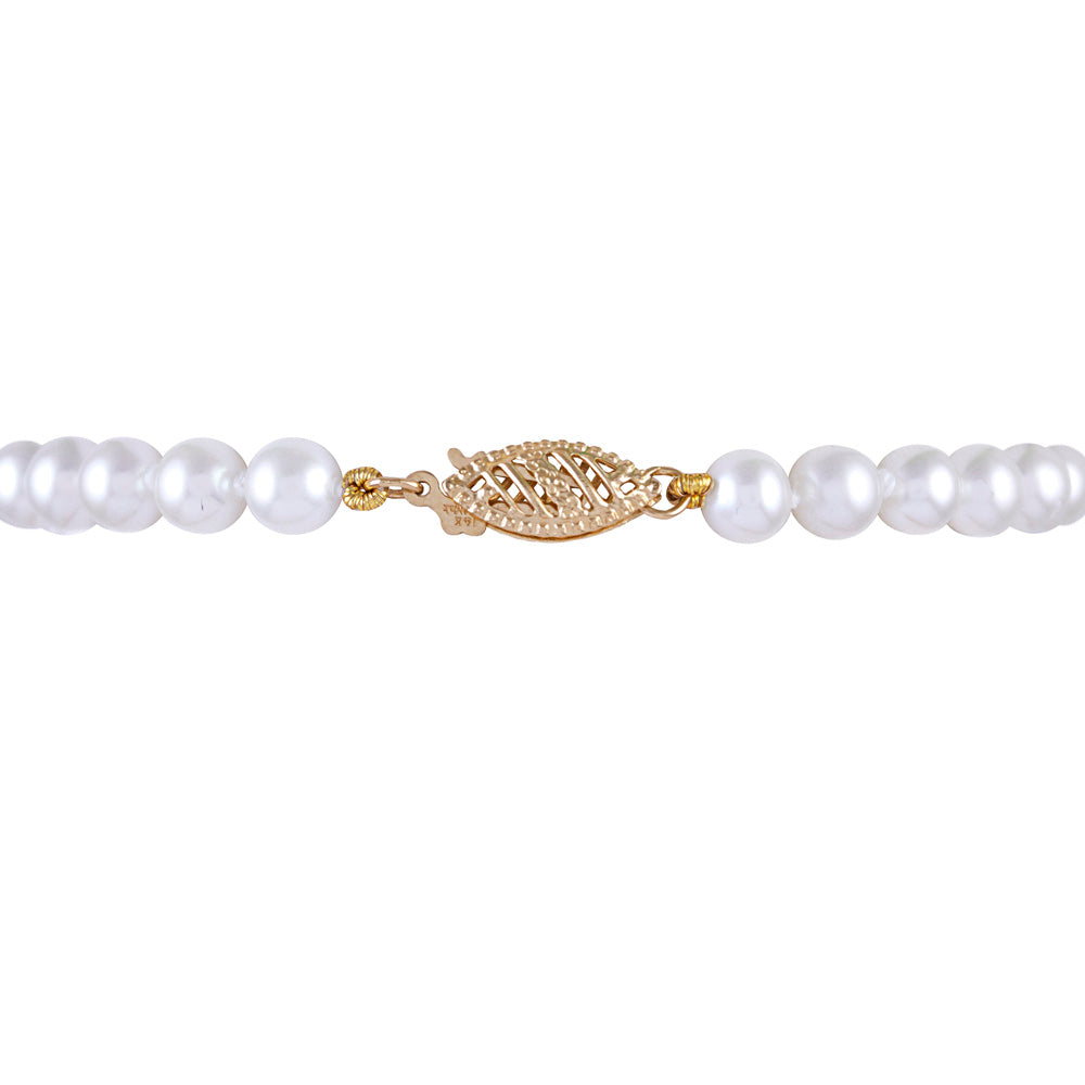 14k White Freshwater Cultured Pearl Bracelet