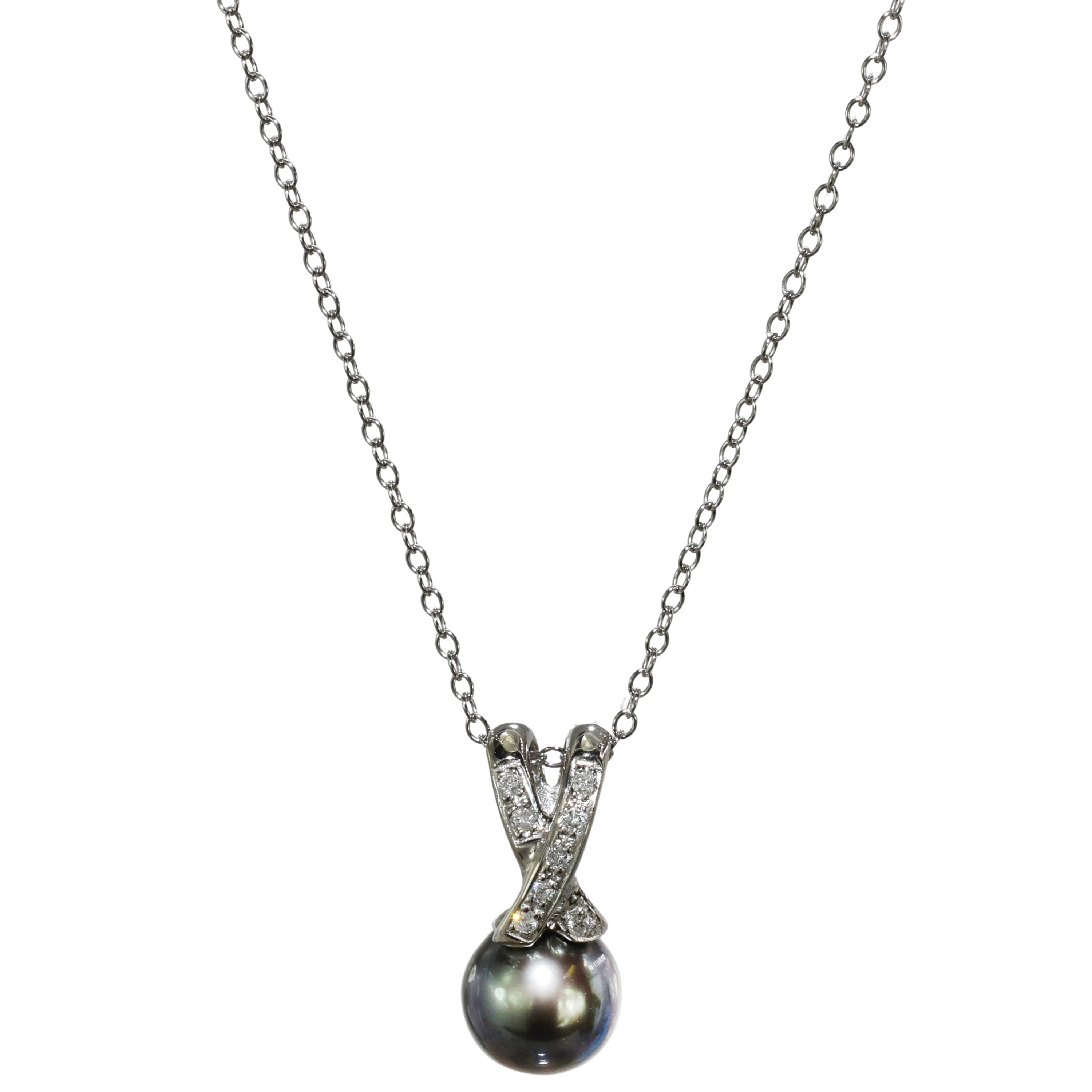 14k White Gold Black Tahitian South Sea Pearl 0.08CT Diamond Necklace