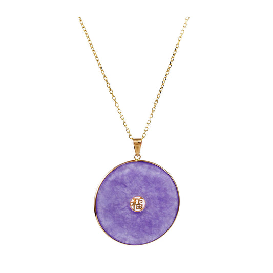 14k Lavender Jade Bezel Round Necklace