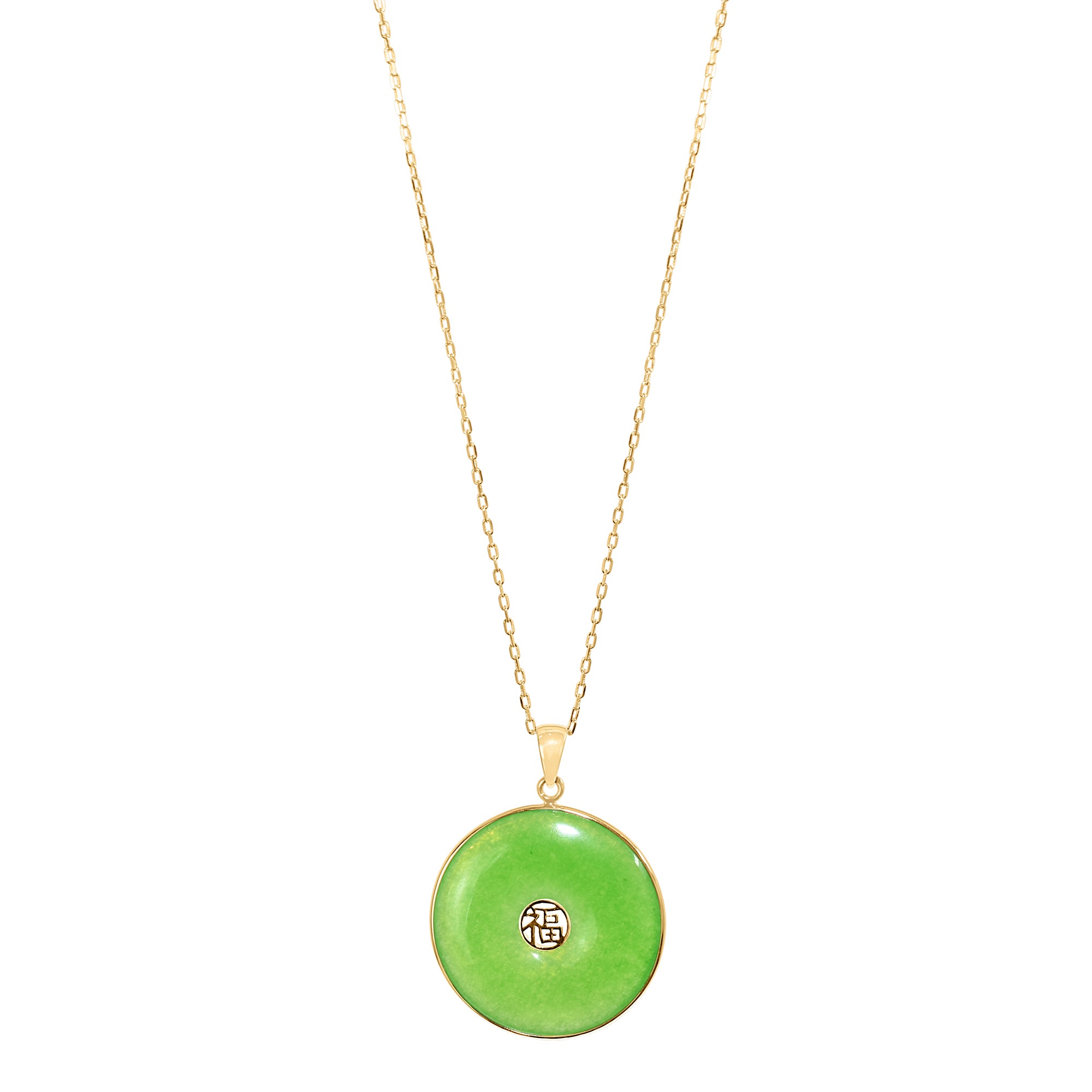 Jade sale and 14K Gold pendant