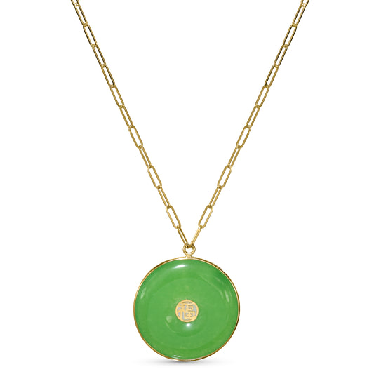 14k Green Jade Good Luck Pendant Paperclip Necklace
