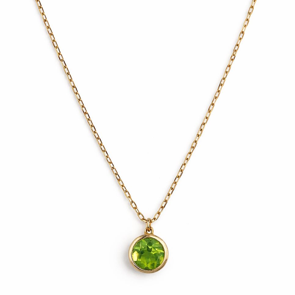 14k Peridot Round Pendant Necklace