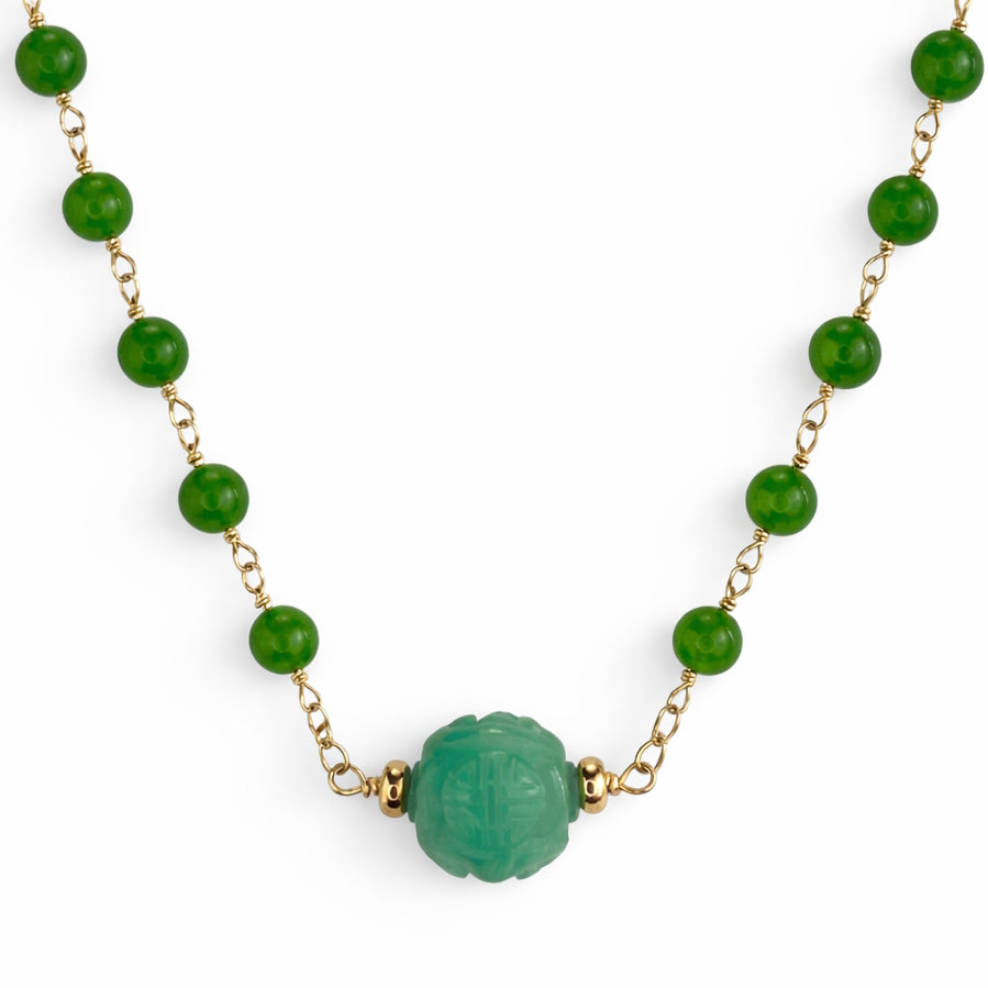 14k Green Jade Link with Carved Ball Center Necklace