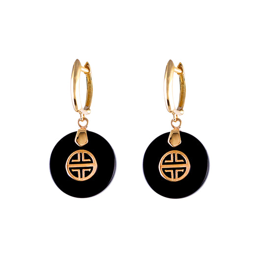 14k Black Onyx Coin Gold Center Hoop Earring