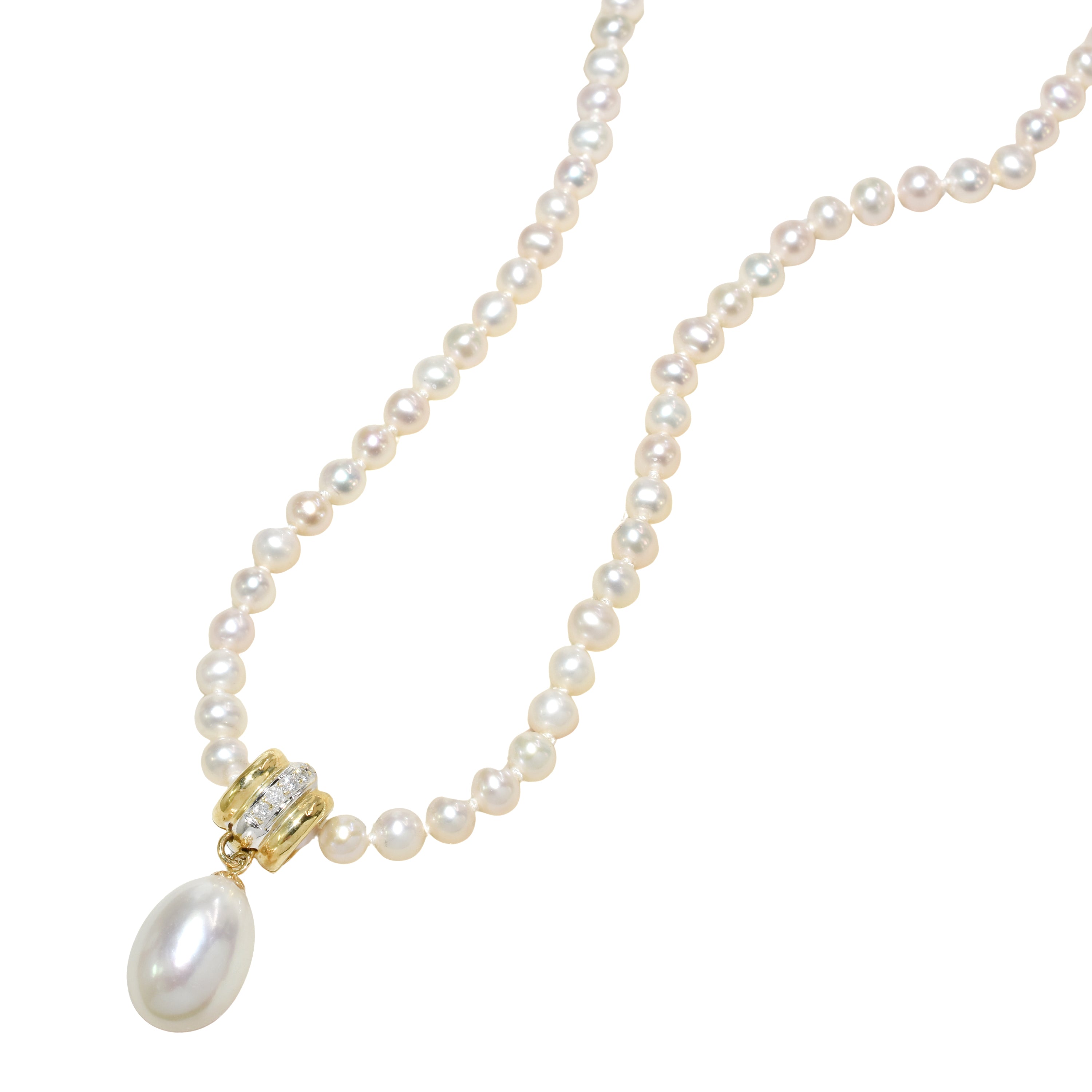 18k White Gold White Pearl Diamond Enhancer Pendant Necklace