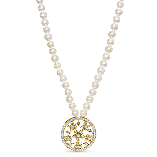 18k White Pearl Diamond Pendant Necklace