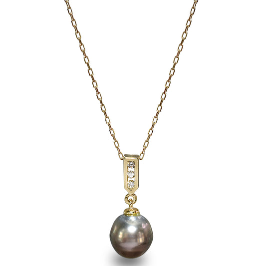 14k Tahitian South Sea Pearl Diamond Pendant Necklace