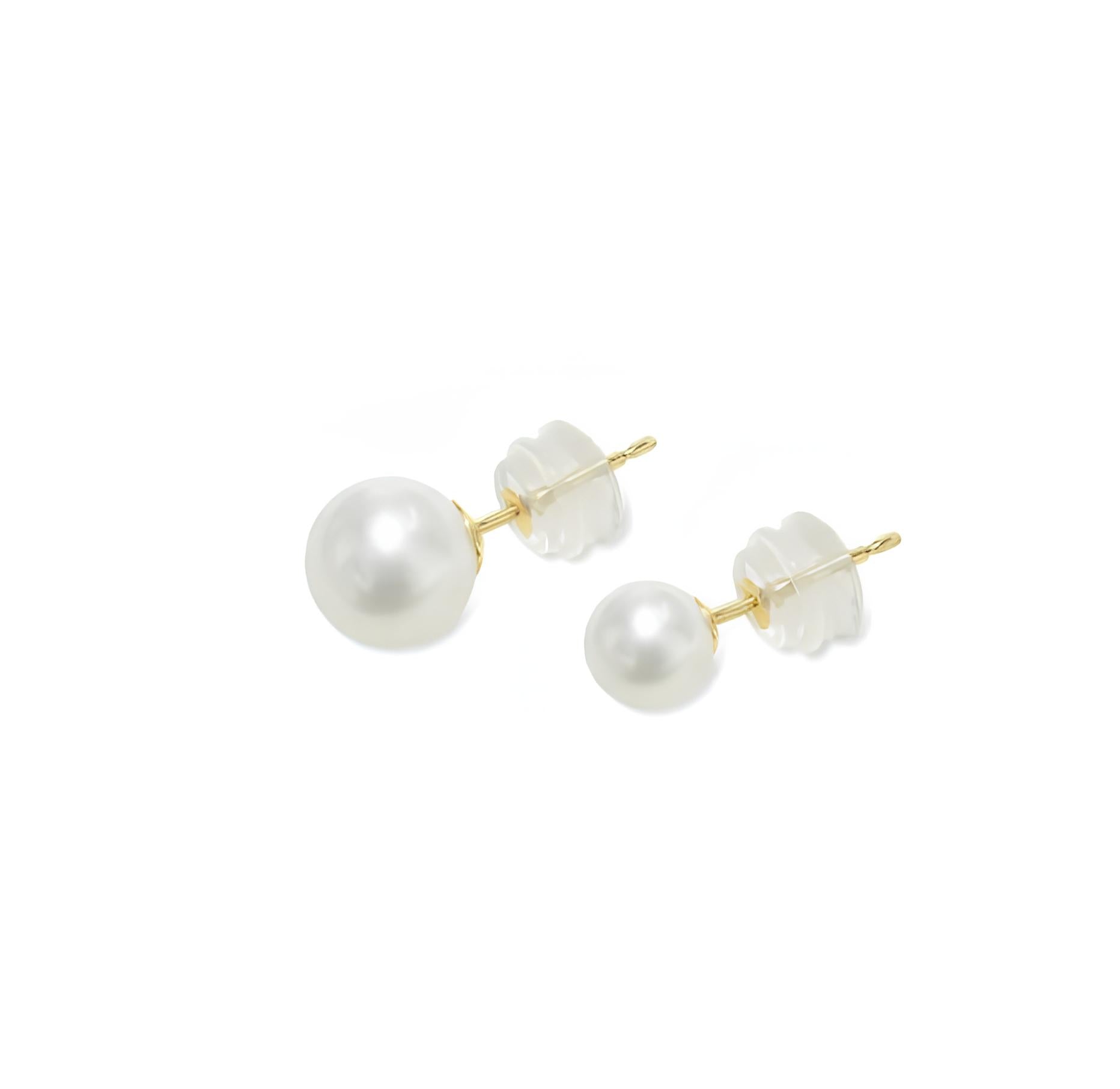 14k White Pearl Stud Earring with silicone Nut set of 2