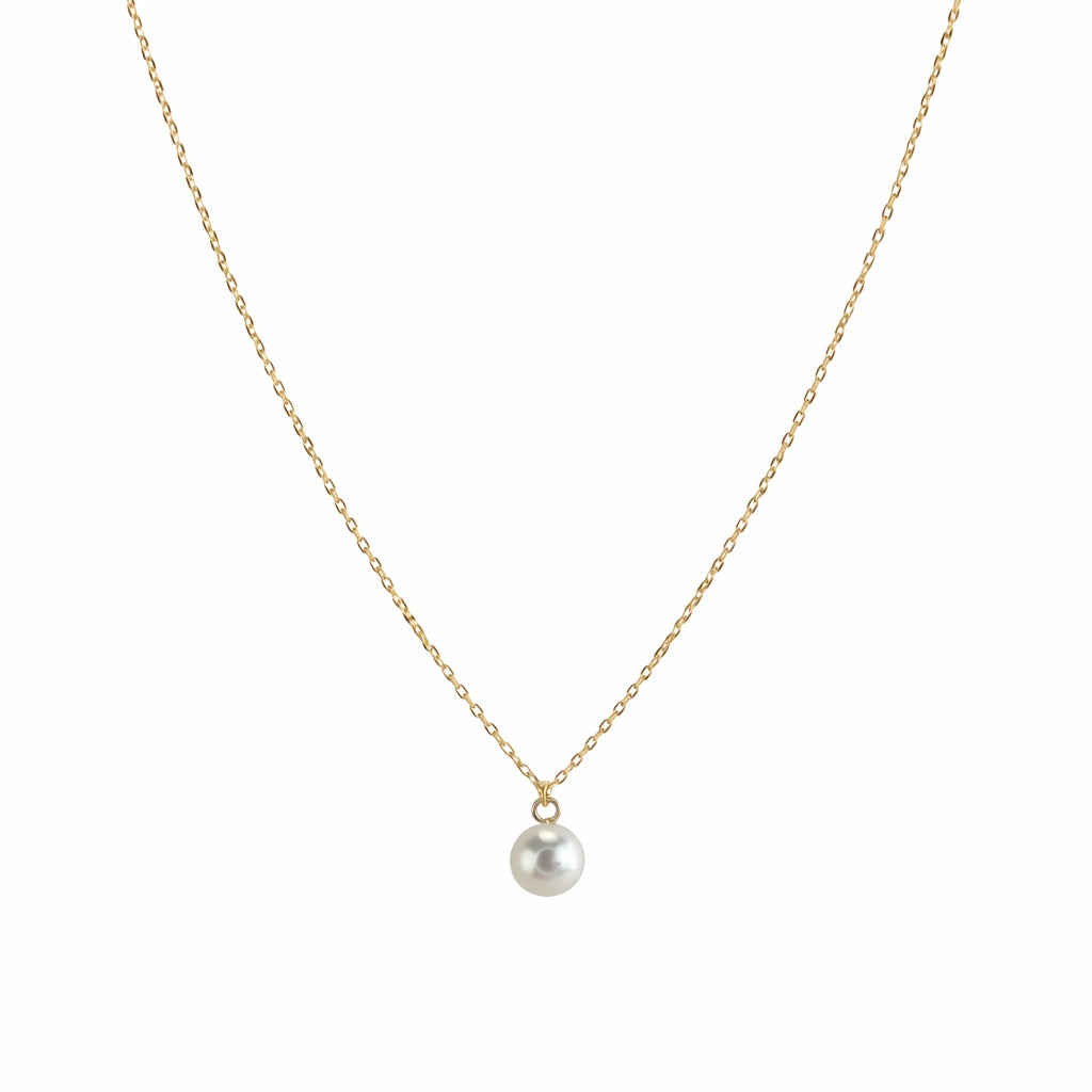 14k White Pearl Pendant Necklace