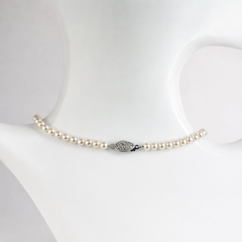 14k White Gold White Pearl & Diamond Motif Necklace