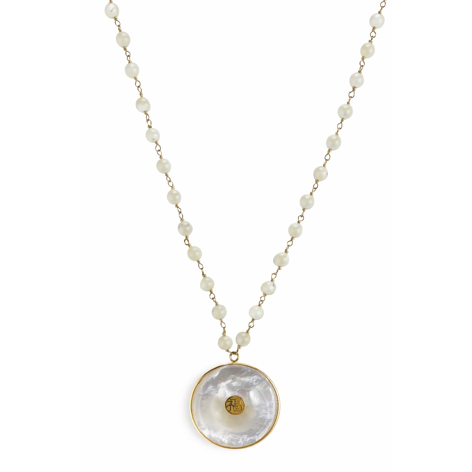 14k Mother of Pearl Link with Good Luck Pendant Necklace
