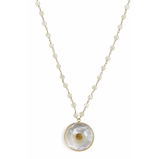 14k Mother of Pearl Link with Good Luck Pendant Necklace
