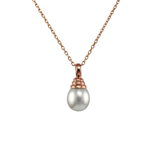 14k South Sea Pearl Pendant Necklace